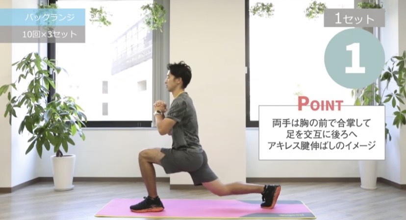 フロントブリッジを始めてから半年